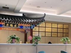 -梅利汴京烤鸭•开封豫菜地标店(晋安路店)