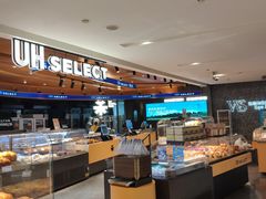 -UH祐禾(武汉武商MALL店)