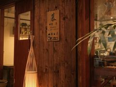-慕咖啡(宽窄巷子店)
