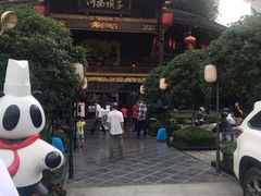 -川西坝子火锅(金沙1.0直营店)