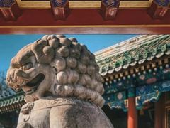 -恭王府博物馆
