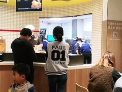 -麦当劳(大厂新城店)