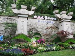 -吴山景区