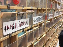 -猫的天空之城概念书店(杭州南宋御街店)