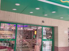 门面-百果园PAGODA(玄武成贤街店)