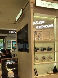 -奥伦纳素Erno Laszlo