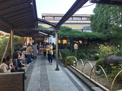 -中村藤吉(本店)