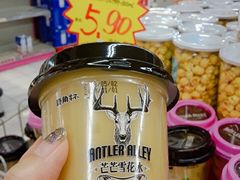 -悦喜客来购物广场(中山路店)