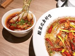 -太二酸菜鱼(深圳布吉万象汇店)