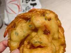-信二嫂虾饼(振兴路店)