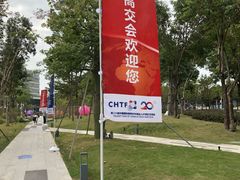 -深圳市人才园(深南大道店)