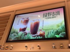 -Peet's 皮爷咖啡(海雅缤纷城店)