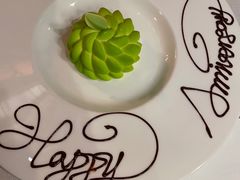 -三嚥阁 La Villa Restaurant