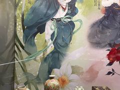 -上海观复博物馆