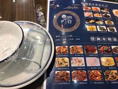 -梁溪河畔·吉府花园(南长街南下塘店)