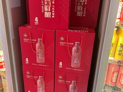 -红沃烤肉(家乐福2部店)