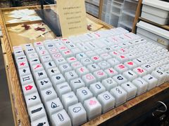 -MUJI无印良品(SM新生活广场店)