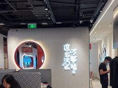 -鱼酷活鱼烤鱼(新世界城店)