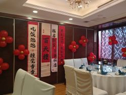 -四方阁酒楼·宴会厅(圣灯店)