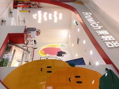 -Fruwich果明治(西单更新场店)