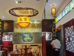 -同得兴 Since·1995 传统苏式面馆(十全街店)