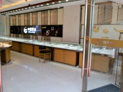 -中国黄金(塘桥店)