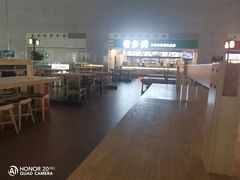 -老乡鸡(合肥高铁南站店)