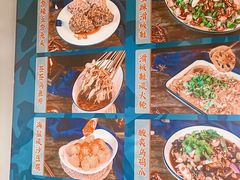 -二孃鸡爪爪(东郊记忆店)