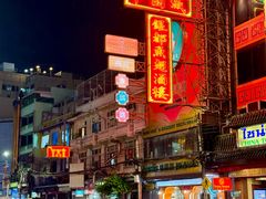 -唐人街(耀华力路)