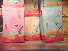 -好芙利·生日蛋糕(长春路店)