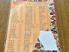 -程记烧腊快餐店(松园南街店)