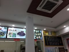 大堂-四季美汤包(户部巷店)