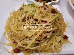 -新疆人(五大街店)