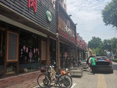 -马子全羊(堤口路店)