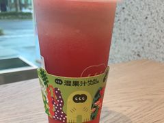 西瓜白桃清茶-混果汁(前海嘉里中心店)