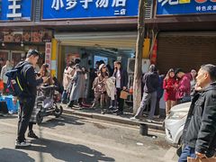 -小罗子汤店(大士院总店)