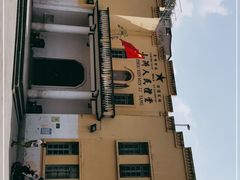 -小洲村