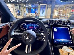 -义乌之心城市生活广场