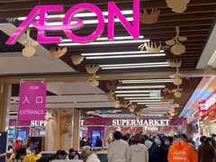 -凯德广场(武胜路店)