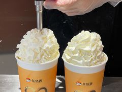 -茶话弄(中贸广场店)