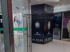 -澳门广场