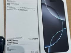 -Apple 零售店(apm Hong Kong)