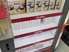 -日上免税行(浦东机场五店)