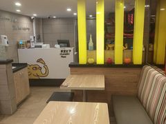 -尊宝比萨(厦大店)