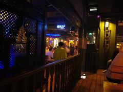 -Helens海伦司小酒馆(南京洪武路店)