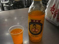 -白老三牛肉丸子面(平阳广场店)