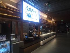 -长岁羊肉汤(万象城店)