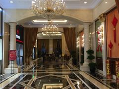 -英皇美食坊(英皇娱乐酒店内)