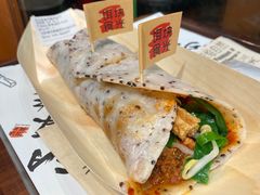 -饵块食光·云南有机手作饵块