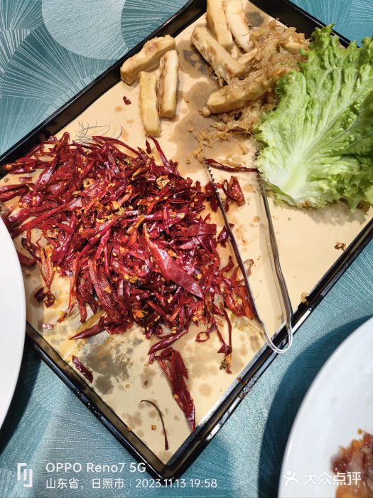 和源祥·日照菜扛把子(万平口一店)图片